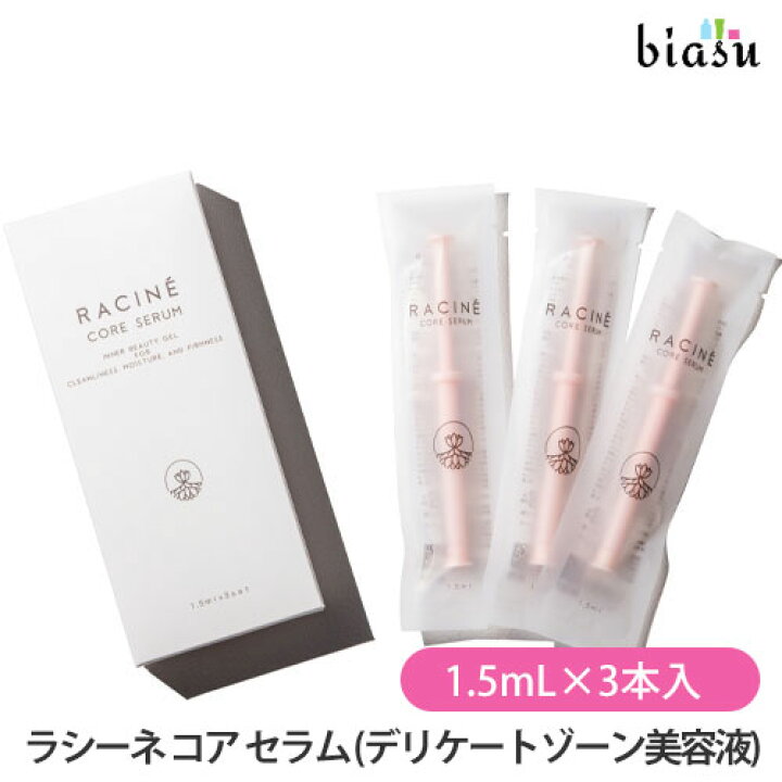 楽天市場】マラソン期間中全品ポイント7倍!+2品同時購入で100円OFF 