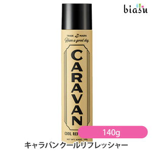 2iw50~OFFN[| [3cƓȓɏo] DEMI Lo N[tbV[ 140g (pg[gg) (CARAVAN) (Ki)