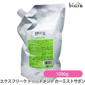 [3cƓȓɏo] (l֗p) DEMI GNXt[N wAg[gg J[~XgT{ 1000g (XFLEEK) (Ki)