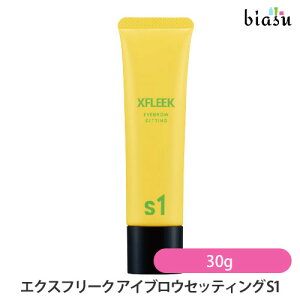 12P2{+2iw200~OFFN[|zz DEMI GNXt[N ACuEZbeBO S1 (\tg) (N[^Cv) 30g (eZpҐp) (XFLEEK) (Ki)