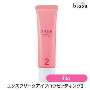 1̓Gg[Ń|Cg3{ DEMI GNXt[N ACuEZbeBO 2 (N[^Cv) 30g (eZpҐp) (XFLEEK) (Ki)