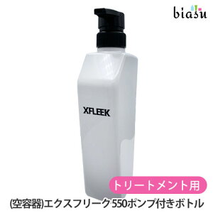 12P2{+1̓Gg[P3{ [3cƓȓɏo] DEMI (e)GNXt[N 550|vtlւp{g ( g[ggp) (XFLEEK) (Ki)