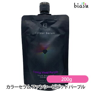 [��3�c�Ɠ��ȓ��ɏo��] KYOGOKU �J���[�Z���� �t�@���V�[�r�r�b�h �p�[�v�� 200g (�J���[�g���[�g�����g) (���[����L)(�������K�i)