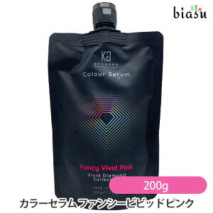 [��3�c�Ɠ��ȓ��ɏo��] KYOGOKU �J���[�Z���� �t�@���V�[�r�r�b�h �s���N 200g (�J���[�g���[�g�����g) (���[����L)(�������K�i)