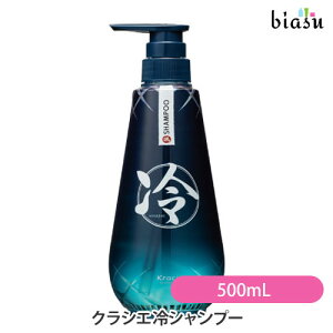 1̓Gg[Ń|Cg3{ [3cƓȓɏo] NVG Kracie ziot Vv[ (qV) 500mL (Ki)