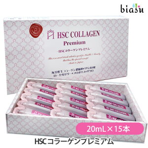 HSC R[Qv~A 20mL×15{ Tvg (Ki)