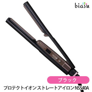 12���̓|�C���g2�{! [��3�c�Ɠ��ȓ��ɏo��] Nobby+ �v���e�N�g�C�I�� �X�g���[�g�A�C���� NS540A �u���b�N (�������K�i)