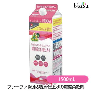 1̓Gg[Ń|Cg3{ NSt@[t@ h&zdグ̔Zk_ 1500mL PpbN (Ki)