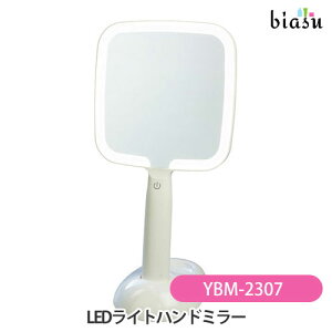 ubNtCf[ԒP2{+2iw50~OFFN[| [3cƓȓɏo] } LEDCgnh~[ YBM-2307 (Ki)