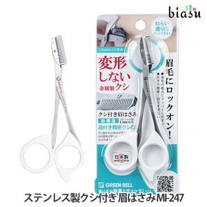 1̓Gg[Ń|Cg3{ [3cƓȓɏo] XeXNVt ͂ MI-247 ([L)(Ki)