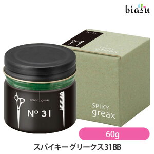 1̓Gg[Ń|Cg3{ [3cƓȓɏo] CRXeBNX XpCL[ O[NX 31 BB 60g bNX3FO[X1 (Ki)