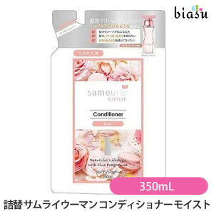 1̓Gg[Ń|Cg3{ (l֗p) TCE[} RfBVi[ CXg 350mL ([L)(Ki)