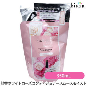 1̓Gg[Ń|Cg3{ [3cƓȓɏo] (l֗p) TCE[} zCg[Y RfBVi[ X[XCXg 350mL ([L)(Ki)