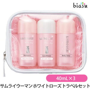 2iw50~OFFN[| [3cƓȓɏo] TCE[} zCg[Y gxZbg 40mL×3{ (Vv[ERfBVi[E{fB\[v)+{fB^I (Ki)