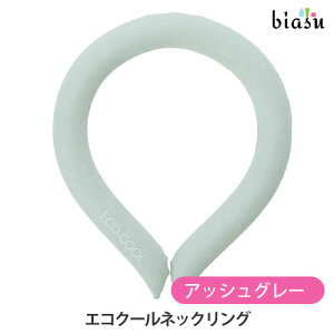 12̓|Cg2{! GRN[lbNO AbVO[(Ki)