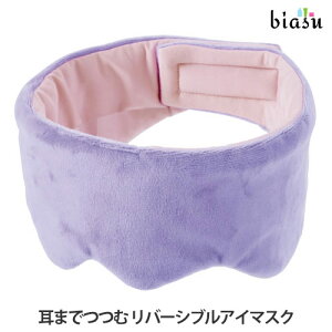 15̓|Cg2{! ܂ł o[VuAC}XN (bNX)(Ki)