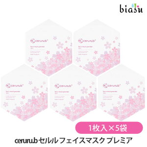 ubNtCf[ԒP2{+2iw50~OFFN[| [3cƓȓɏo] ceruru.b Z tFCX}XN v~A (1) 30mL×5([M)(Ki)