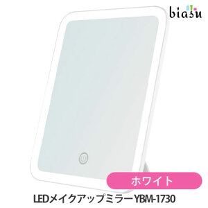 ubNtCf[ԒP2{+2iw50~OFFN[| } LEDCNAbv~[ YBM-1730 zCg (Ki)