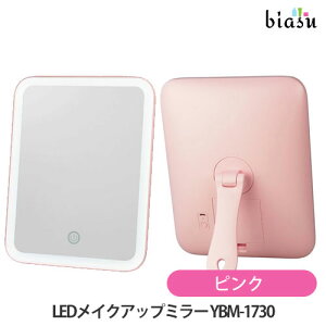 ubNtCf[ԒP2{+2iw50~OFFN[| } LEDCNAbv~[ YBM-1730 sN (Ki)