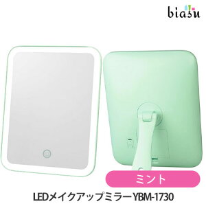 18̓Gg[ōőP4{! } LEDCNAbv~[ YBM-1730 ~g (Ki)