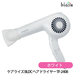 �}���\�����Ԓ���P2�{+2�i�����w����100�~OFF�N�[�|��! [��3�c�Ɠ��ȓ��ɏo��] �P�A���C�Y BLDC �w�A�h���C���[ TF-2408 �z���C�g(�������K�i)