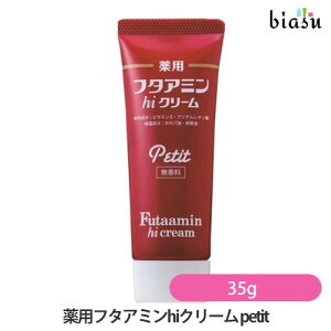 1̓Gg[Ń|Cg3{ [3cƓȓɏo] pt^A~hiN[ petit (v`) 35g (򕔊Oi) ([L)(Ki)