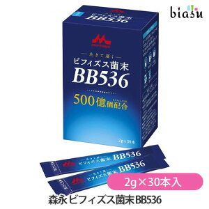 [��3�c�Ɠ��ȓ��ɏo��] �X�i���ƃN���j�R �r�t�B�Y�X�ۖ� BB536 BB536 2g×30�{�� (�������K�i)