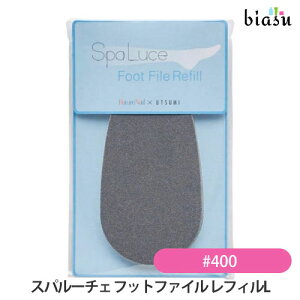 2iw100~OFFN[| SpaLuce Xp[`F Xp[`F tbgt@C tB LTCY #400Obh(X^_[h) (Ki)([L)