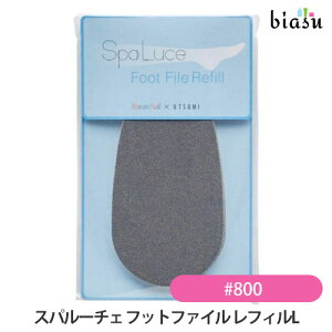 2iw100~OFFN[| SpaLuce Xp[`F Xp[`F tbgt@C tB LTCY #800Obh(dグ̃otBOp) (Ki)([L)