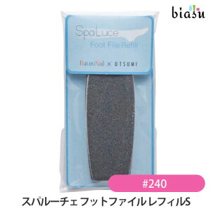 SpaLuce Xp[`F Xp[`F tbgt@C tB STCY #240Obh(pڗʗp) (Ki)([L)