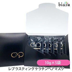 ubNtCf[ԒP2{+2iw50~OFFN[| [3cƓȓɏo] u XeBO P`wA}XN 10g×5 (wApbN) ([M)(Ki)