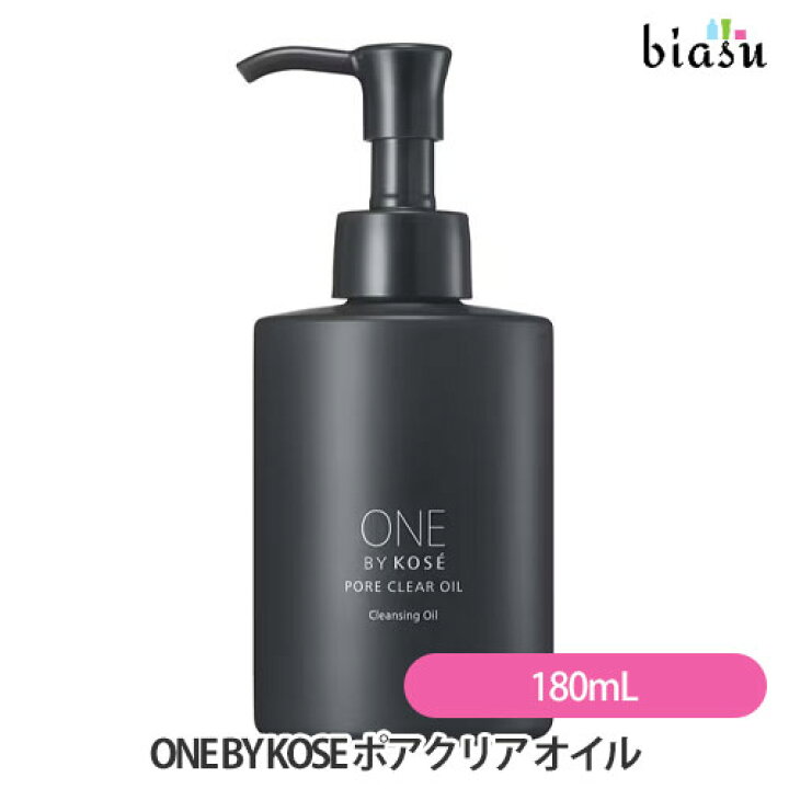 楽天市場】ONE BY KOSE ワンバイコーセー ポアクリア オイル 180mL 
