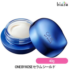 ONE BY KOSE ワンバイコーセー セラム シールド 40g (保湿美容液) (医薬部外品) (国内正規品)