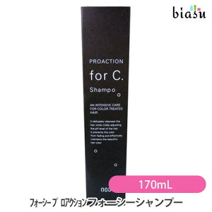 12P2{+2iw200~OFFN[|zz io[X[ tH[V[ vANV tH[V[Vv[ 170mL (Ki)