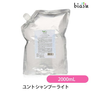 [3cƓȓɏo] (l֗p) f~ g Vv[ Cg 2000mL (Ki)