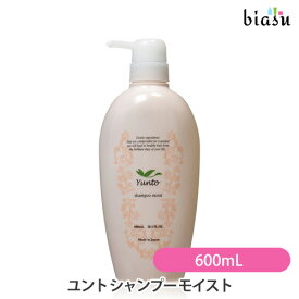 曇った エーカー ナビゲーション ジャスミン 香り シャンプー A Hwk Jp