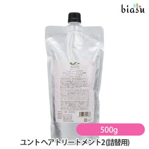 2iw50~OFFN[| [3cƓȓɏo] (l֗p) f~ g wAg[gg 2 500g (Ki)