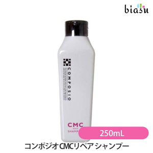 f~ R|WI CMCyA Vv[ 250mL (Ki)