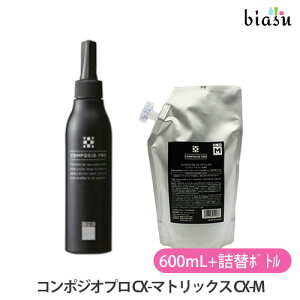 f~ R|WIv CX-}gbNX CX-M l֗p600mL+lփ{gZbg (O) (Ki)([)