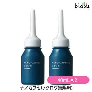 [��3�c�Ɠ��ȓ��ɏo��] �^�}���X �i�m�J�v�Z�� �O���E(�{�ї�) 40mL×2 NANO CAPSULE (�������K�i)