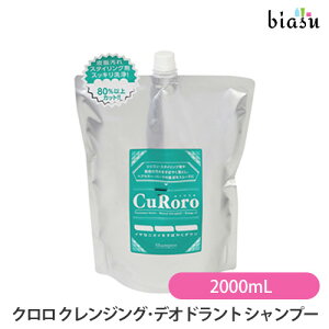 1̓Gg[P3{ N NWOEfIhg Vv[ 2000mL (Ki)