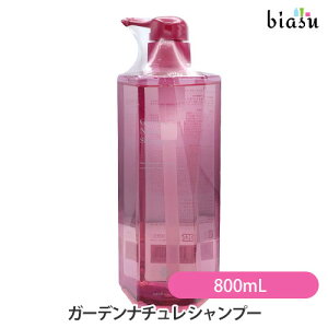 12̓|Cg2{! }[KbgWZtB K[fi` Vv[ 800mL(Ki)