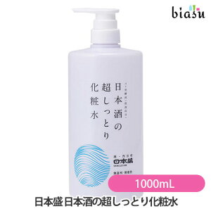 [3cƓȓɏo] { {̒Ƃ艻ϐ 1000mL (Ki)
