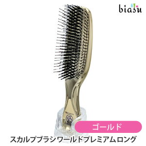 [3cƓȓɏo] SEHEARTES XJvuV [hv~A O S[h (Ki)([)