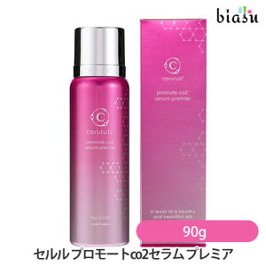 �}���\�����Ԓ���P2�{+2�i�����w����100�~OFF�N�[�|��! ceruru.b �Z���� �v�����[�gco2�Z���� �v���~�A 90g(�������K�i)