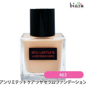 1̓Gg[P3{ VEEG A~ebh PA c Z t@f[V #463 t@f[V (Ki)