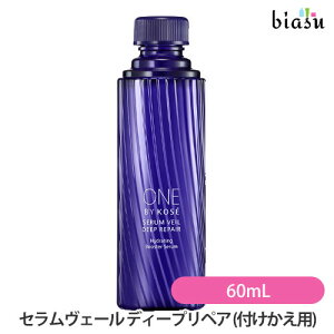 1̓Gg[P3{ ONE BY KOSE oCR[Z[ ZF[ fB[vyA (tp) 60mL M[TCY (pet) (򕔊Oi) (Ki)