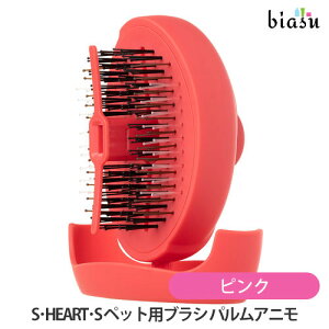 SEHEARTES ybgpuV pAj sN (Ki)