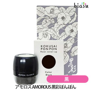 18̓Gg[ōőP4{! AX AMOROUS ʂۂۂ  ubN 5g (Ki)