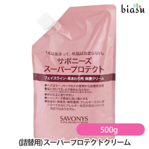 1̓Gg[Ń|Cg3{ T{j[Y (l֗p) X[p[veNg N[ 500g (Ki)